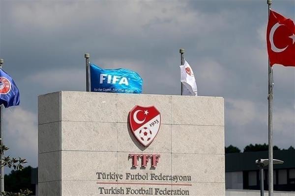 TFF Tahkim Kurulu bahis cezası alan 86 futbolcunun itirazlarını reddederek cezaları onadı