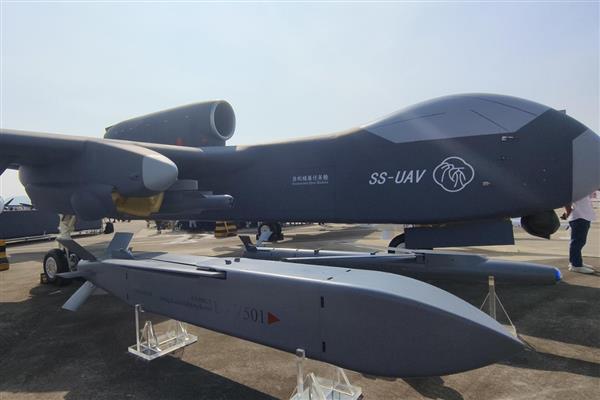 Çin'in ağır insansız hava aracı Jetank, ilk deneme uçuşunu yaptı