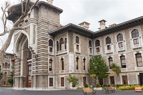 İstanbul Erkek Lisesi'nde taciz ve tehdit içerikli mesaj iddiaları sonrası müfettiş soruşturması başlatıldı okul müdürü Yılmaz Arslan açığa alındı