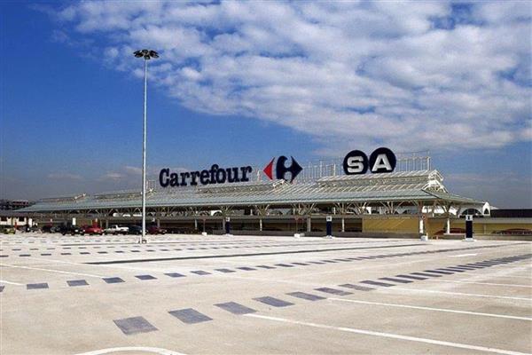 İzmit Carrefour AVM 75 milyon dolar bedelle satışa çıkartıldı
