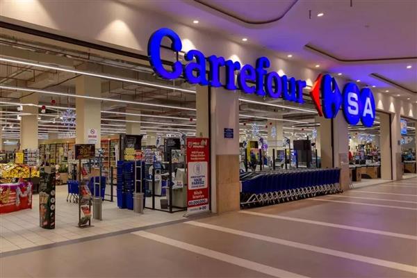 Sabancı Holding'den satış iddiasına 'gerçeği yansıtmıyor' açıklaması