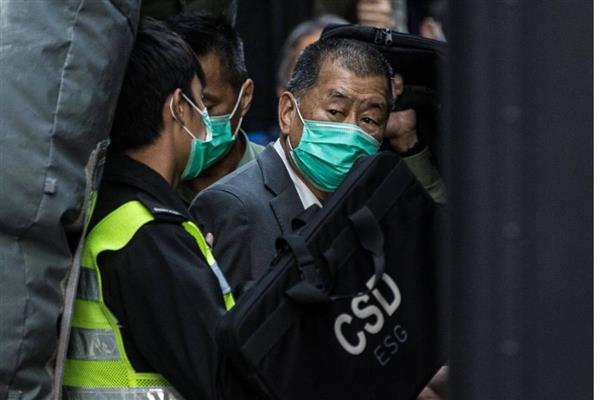 Hong Kong'da Çin rejimini eleştiren yayınları ile bilinen Apple Daily'nin eski patronu Jimmy Lai, yargılandığı ulusal güvenlik davasında suçlu bulundu