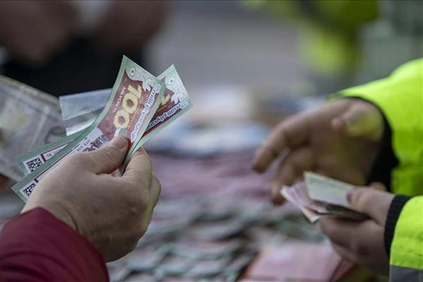 İstanbul Valiliğinden piyango bilet satış yerleri açıklaması