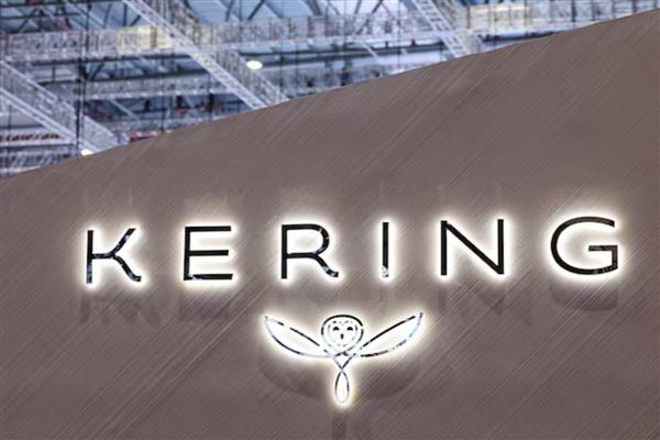 Gucci'nin sahibi Kering, New York'taki önemli gayrimenkulün yüzde 60'ını Ardian'a satıyor