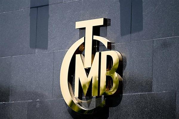 TCMB 2 ödeme hizmetleri şirketinin faaliyet izni kapsamını genişletti