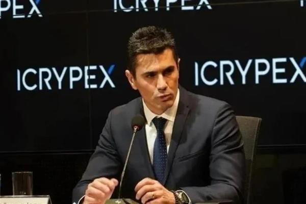 ICRYPEX Başkanı Gökalp İçer hakkında iki suçtan iddianame hazırlandı