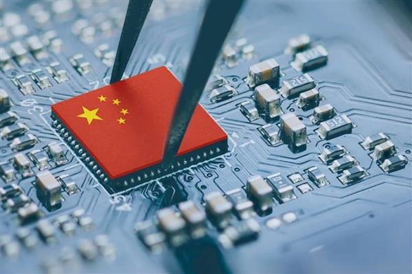 ABD, Çin'den gelen çiplere yönelik tarife planını paylaştı