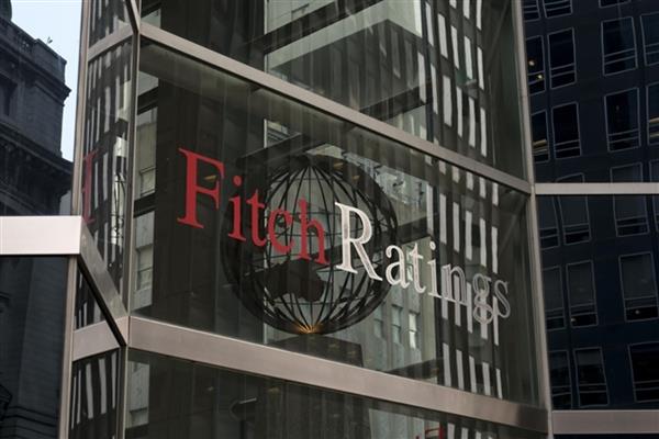 Fitch Ukraynanın uzun vadeli kredi notunu sınırlı temerrütten CCC'ye yükseltti