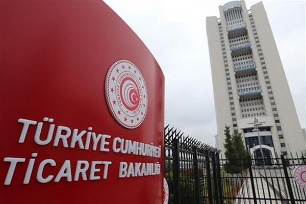 Tüketicinin korunmasına yönelik idari para cezaları ve Tüketici Hakem Heyeti başvuru sınırı artırıldı
