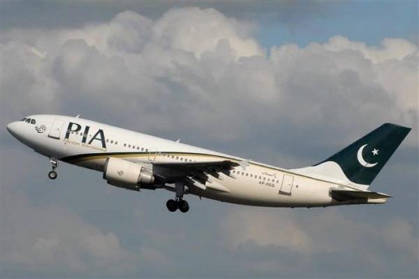 Pakistan Uluslararası Havayolları'nın (PIA) yüzde 75'i 482 milyon dolara satıldı