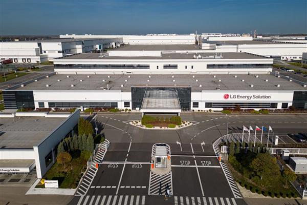 Koreli teknoloji devi LG Energy Solution'a 10 günde iki iptal