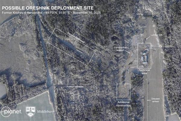 Rusya, Oreshnik füzeleri Avrupa'nın yanı başına konuşlandırıyor