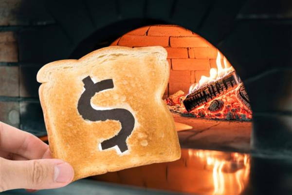 Suudi Arabistanlı BinDawood Holding, BAE'deki fırının yüzde 51 hissesini 26 milyon dolara satın aldı