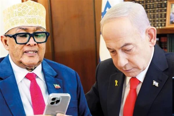İsrail'de Netanyahu'nun Somaliland planının şifreleri