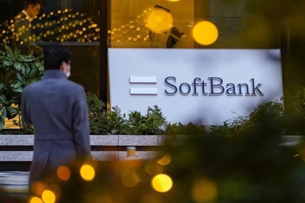 SoftBank, veri merkezi yatırımlarını büyütmek için DigitalBridge'in satın alımında anlaşmaya yakın