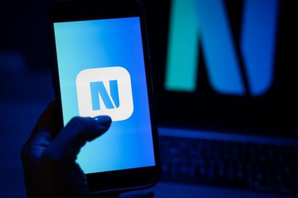 NSosyal yenilenen yüzü ve özellikleriyle yayında