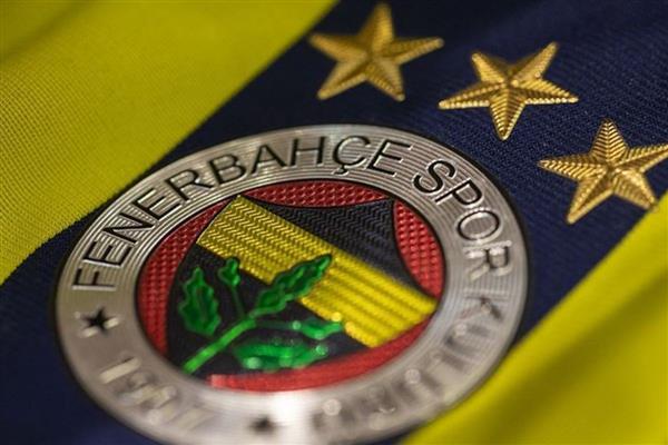 Fenerbahçe şirket sermayesini 6 milyar 250 milyon liraya çıkarıyor