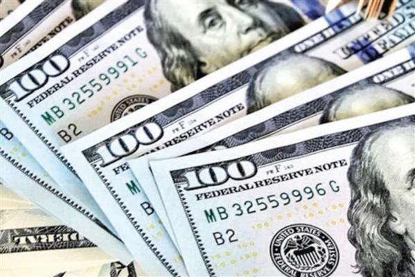 Kur Korumalı Mevduat bakiyesindeki düşüş devam ediyor