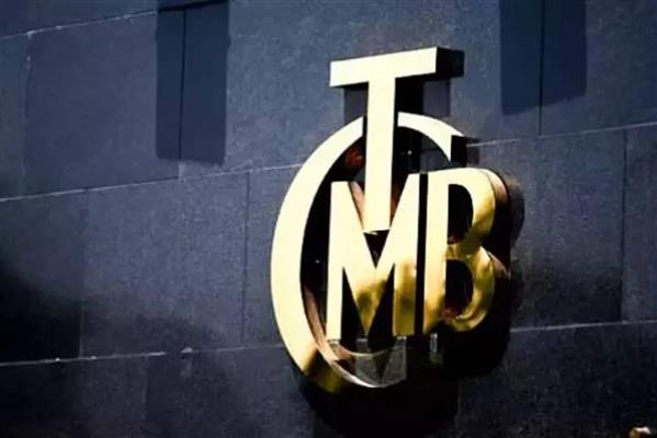 TCMB Banka Kredileri Eğilim Anketi'ne göre bankaların kredileri ticaride gevşedi