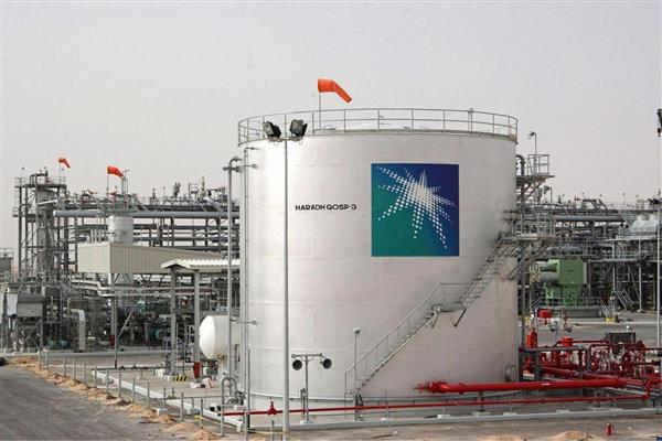 Suudi petrokimya devi Sabic, ABD ve AB'de küçülme kararı aldı