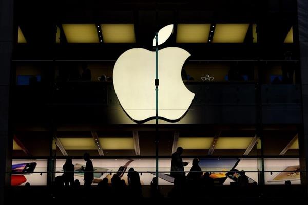 Apple hisseleri 1991'den bu yana en uzun kayıp serisine ilerliyor