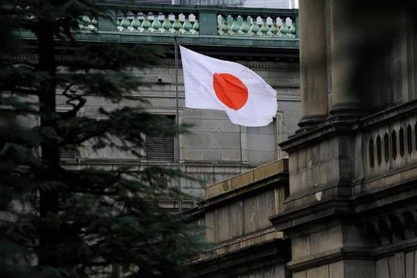 BOJ'un ocak toplantısında büyüme projeksiyonlarını yükseltmesi bekleniyor