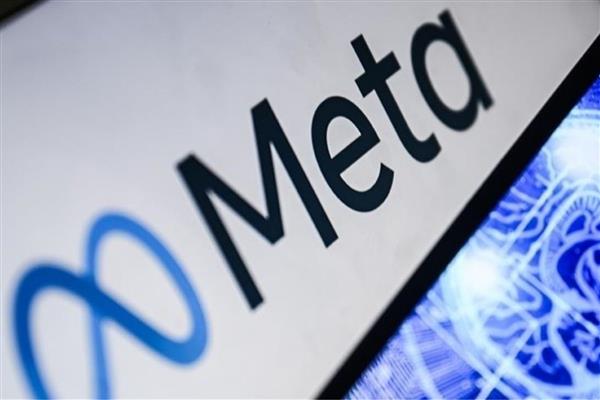 Meta yapay zekada artan enerji ihtiyacı için nükleer santrallerle 20 yıllık anlaşma yaptı