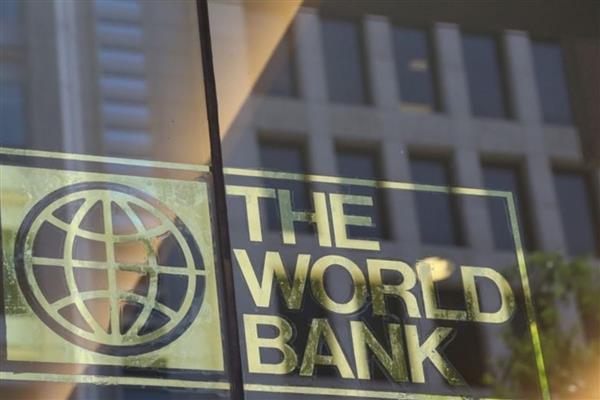 Dünya Bankası, Türkiye'nin büyüme tahminini yükseltti