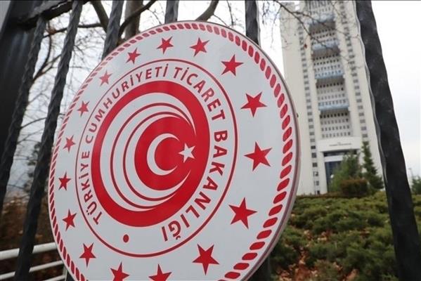 Gümrük işlemlerinin dijitalleşmesi kapsamında yeni bir uygulama devrede