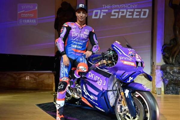 Toprak Razgatlıoğlu 2026 sezonunda MotoGP'de Yamaha Pramac Racing adına yarışacak