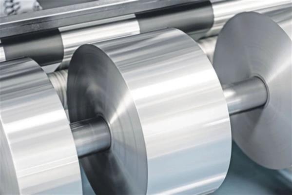 Alüminyum fiyatları 4 yılın en yüksek seviyesini test etti