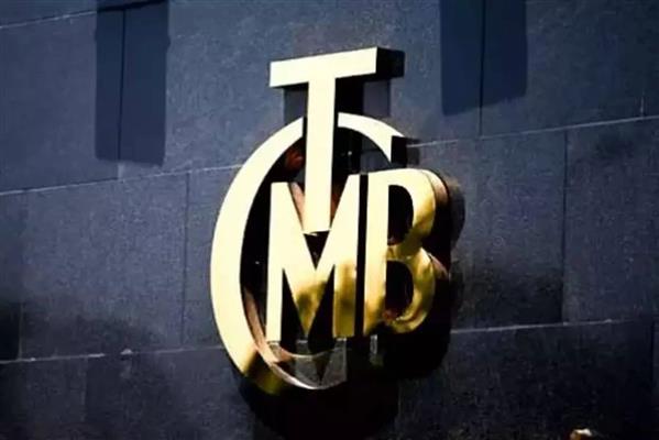 Türkiye Cumhuriyet Merkez Bankası rezervleri tarihi zirveye yaklaştı