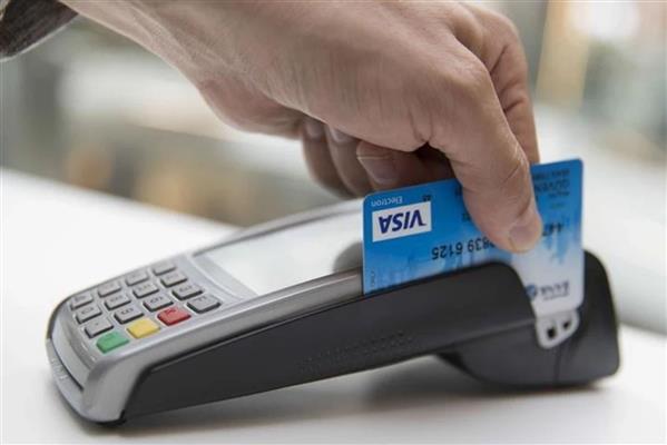 Türkiye'de kartlı ödemeler 2025'te 24 trilyon lirayı aştı