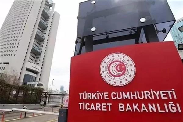 Ticaret Bakanlığı Aralık 2025 döneminde 542 firmaya dahilde işleme izin belgesi verdi