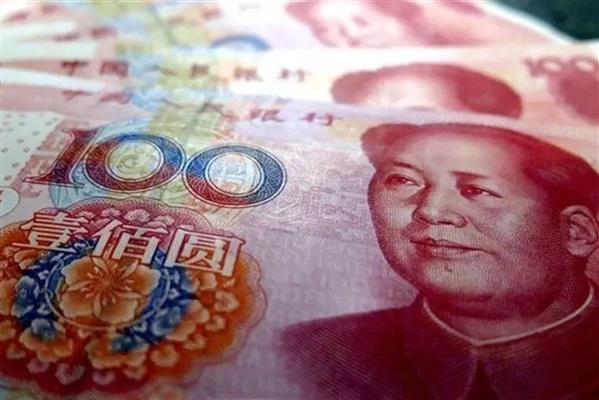 Çin'de kredi faiz oranlarında değişikliğe gidilmedi