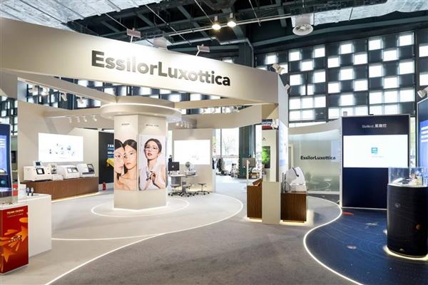 Optik pazarında faaliyet gösteren EssilorLuxottica SA hakkında rekabet soruşturması başlatıldı