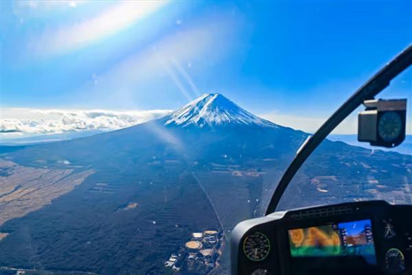 Japonya'da Kumamoto eyaletinde 3 kişiyi taşıyan helikopter kayboldu