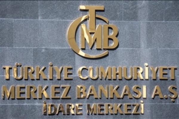 Türkiye Cumhuriyet Merkez Bankası rezervleri ilk kez 200 milyar doları aştı