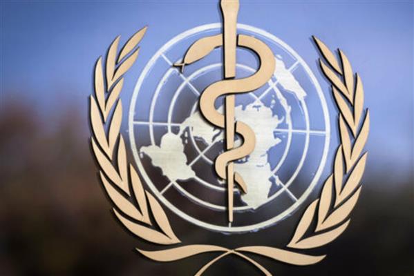 Küresel sağlıkta bir devrin sonu, Amerika Birleşik Devletleri Dünya Sağlık Örgütü'nden resmen ayrıldı