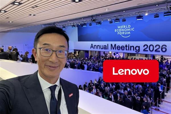 Lenovo, yapay zekayı tüm cihazlara yaymak için küresel ortaklık arayışında