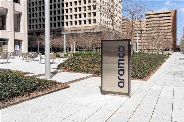 Aramco'nun yılın ilk tahvil satışında 21 milyar dolarlık sipariş alındı