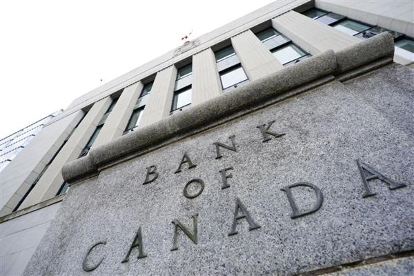 Kanada Merkez Bankası politika faizini sabit tuttu