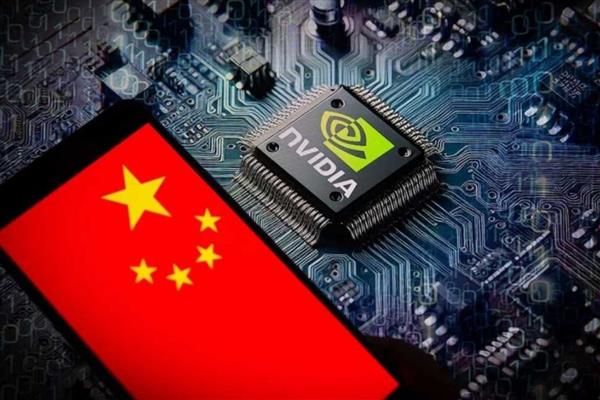 Çin, yapay zekâ ihtiyaçları için Nvidia'nın H200 çiplerinin ithalatına onay verdi