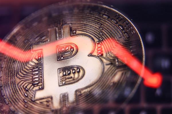 Satış dalgası kripto paraları vurdu, Bitcoin 85 bin doların altını gördü