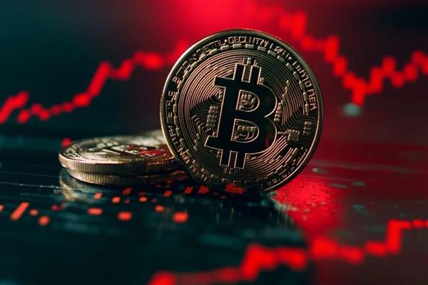 Kripto paralarda kayıp sürüyor, Bitcoin 78 bin doların altına düştü