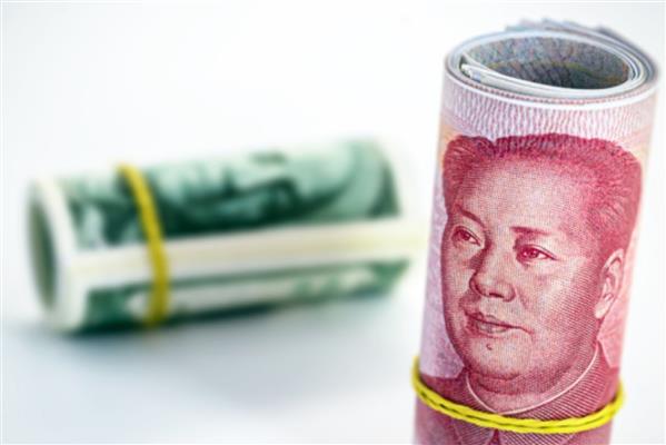 Çin Lideri Şi Cinping'den yuan için hedef açıklaması