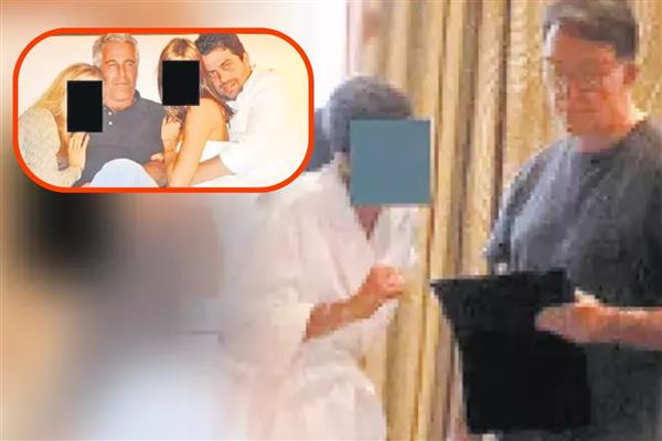 Epstein'a altın işlemeli Kâbe örtüsü yollandığı ortaya çıktı