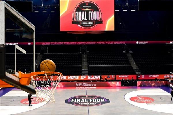 Euroleague Final Four maçlarının biletleri 11 Şubat'ta satışa çıkıyor