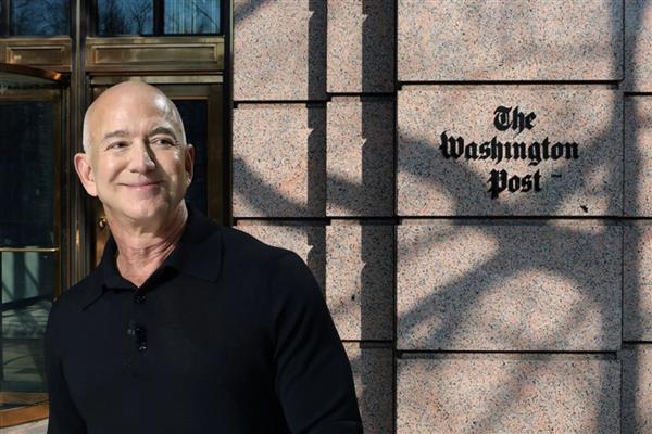 Milyarder Jeff Bezos'un sahibi olduğu The Washington Post'un çalışanların yüzde 30'unu işten çıkaracağı iddia edildi