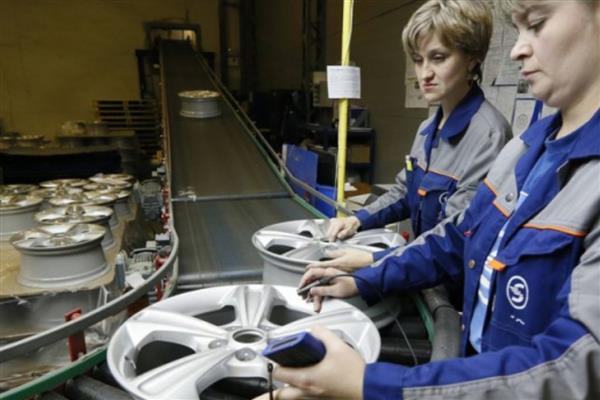 Almanya'da sanayi üretimi Aralık ayında hem aylık hem yıllık bazda gerilerken, otomotiv ve makine sektörlerindeki sert düşüş dikkat çekti